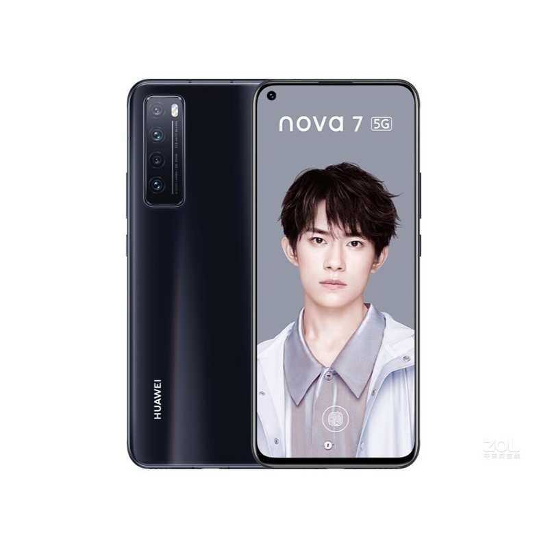 华为nova 7(8gb/256gb/5g版/全网通)