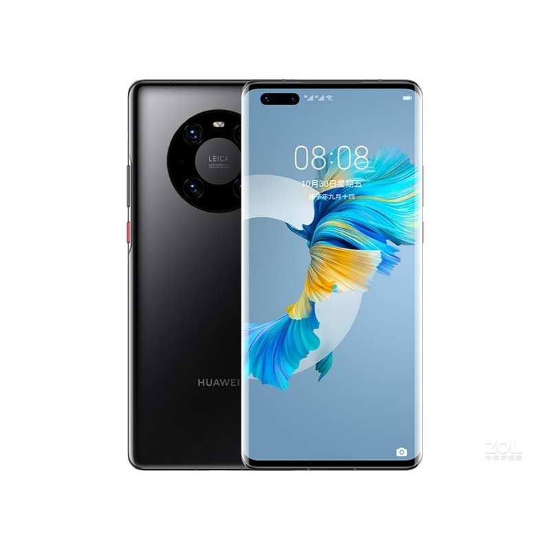 华为mate40 pro(8gb/128gb/全网通/5g版/玻璃版)