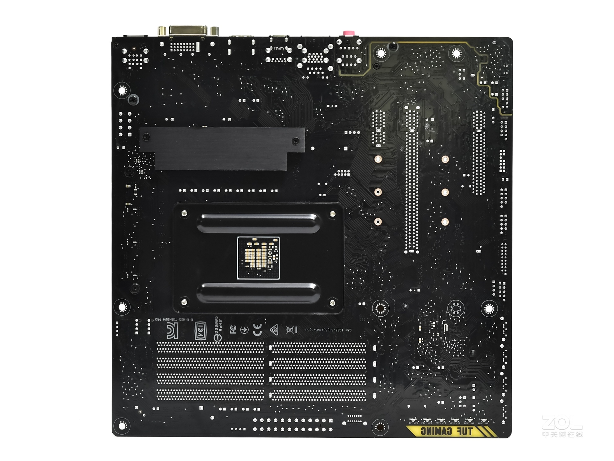 华硕tuf b450m-pro gaming