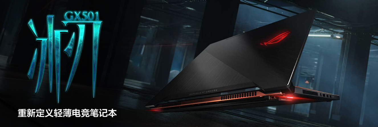 航逸电脑批发 送货上门 笔记本电脑 服务器 Cpu 交换机 正品低价 经销商网店