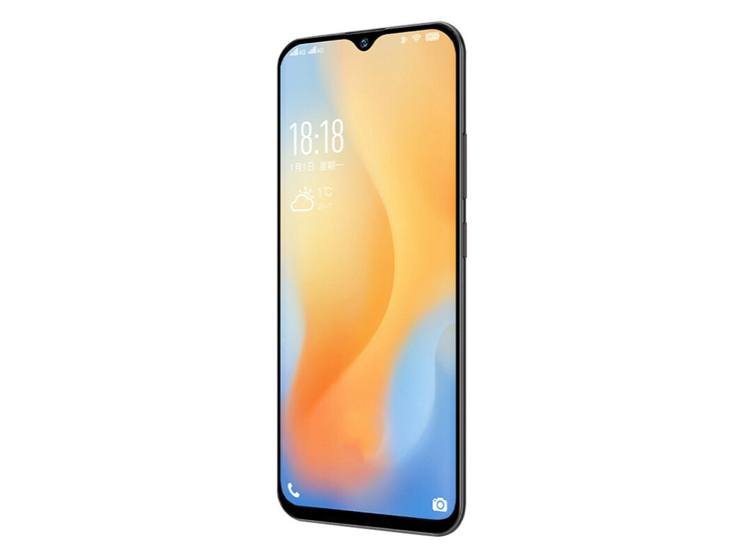 小辣椒9a(8gb/128gb/全网通)