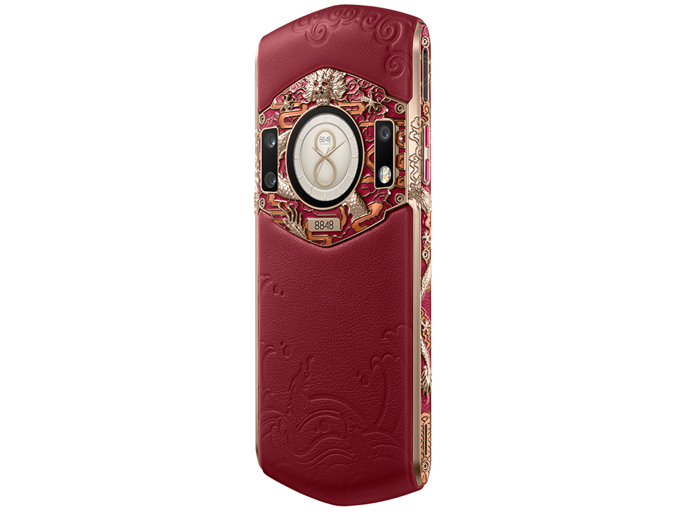 8848 钛金手机m6祥龙限量版(12gb/512gb/全网通/5g版/牛皮版)