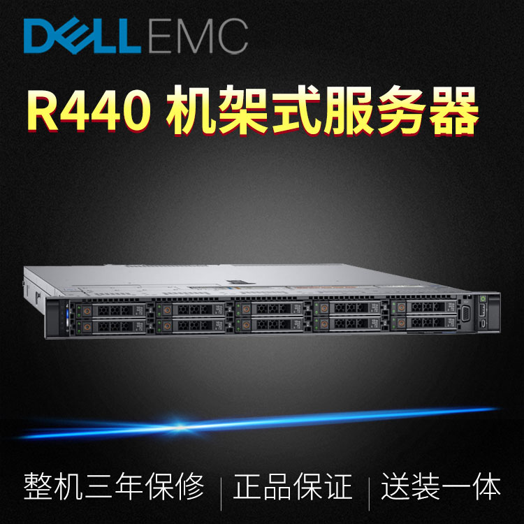 在线双服务器，让你的网站建设更稳定更安心 (网站建设线上线下双服务器)  第1张