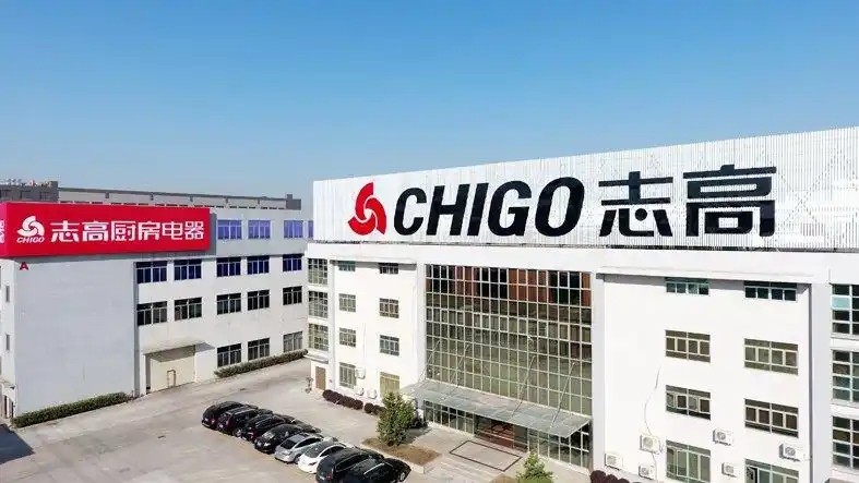 志高空调全国统一24小时售后服务电话