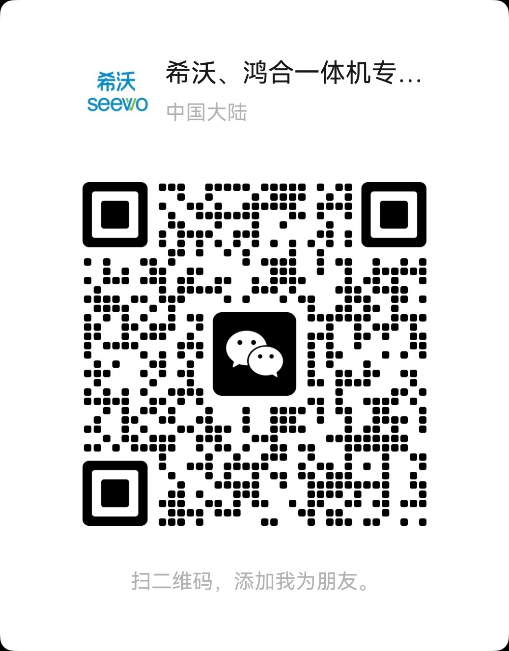 seewo115