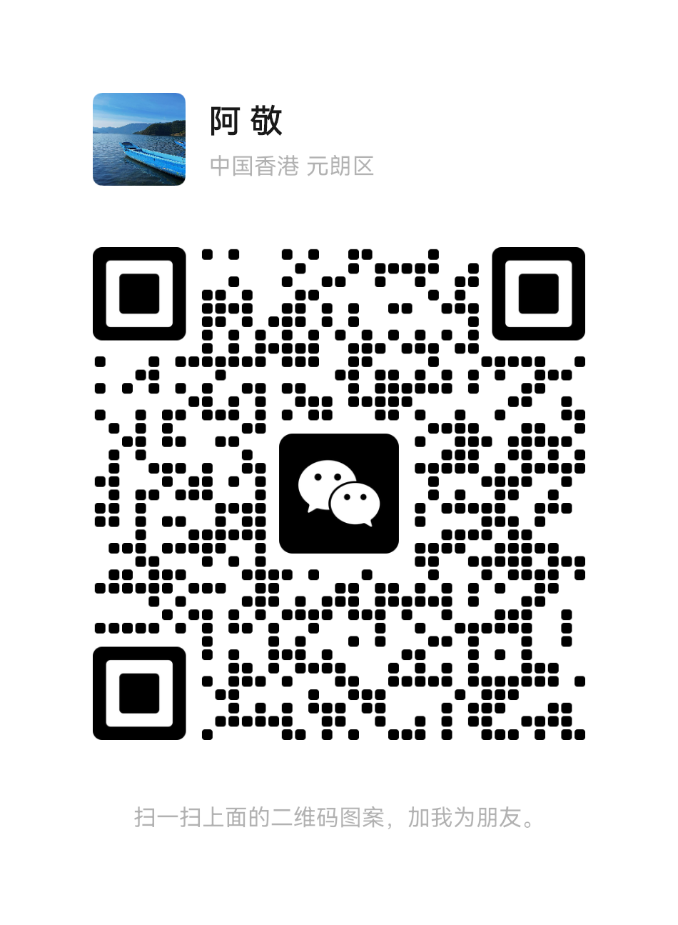 BTC-2888