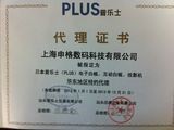 plus֤
