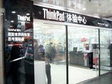 Ϻ-ThinkPad콢