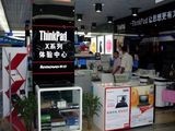 Ϻ-Thinkpad2