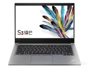 ThinkPad S3 2020(20RG0007CD)