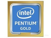 Intel 奔腾金牌 G6600