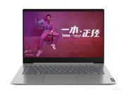 ThinkPad ThinkBook 14(20SLA009CD)
