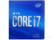 Intel i7 10700