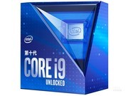Intel 酷睿i9 10900K