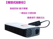ᳬ ΢ͶӰ  PPX2330 
