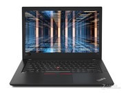 ThinkPad T480(20L5A063CD)