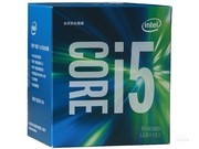 Intel i5 6500