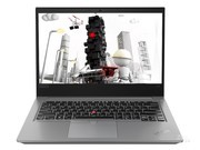 ThinkPad E480(20KN001BCD)