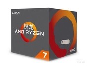 AMD Ryzen 7 2700X