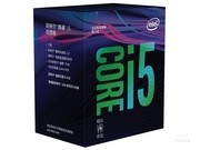Intel i5 8400