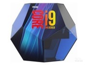 Intel i9 9900K