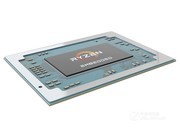 AMD Ryzen V1202B