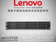  ThinkSystem SR550(Xeon ͭ3204/16GB/3TB)