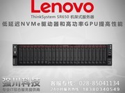  ThinkSystem SR650(Xeon ͭ 3204/16GB/3TB)