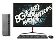  IdeaCentre 510S(R5 3500U/8GB/1TB//23LCD)