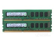  4GB DDR3 ECC