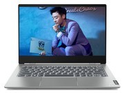 ThinkPad ThinkBook 13s(20R900CXCD)