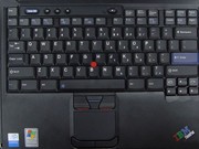 IBM ThinkPad R51 2887BC1