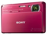  TX7C
