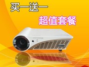 ZECO CX6 3D智能LED微投 应用爆款 特价促销