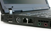 IBM ThinkPad R51 2887B2C