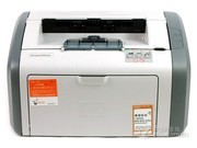 惠普 HP 1020plus 这个不用说 *经典款 *皮实的激光打印机