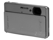  TX5