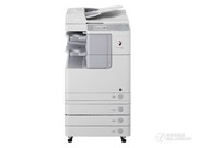  iR2530i