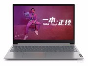 ThinkPad ThinkBook 15(i5 10210U/16GB/512GB/R620)