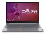 ThinkPad ThinkBook 15(i7 10510U/16GB/1TB/R620)