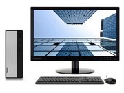  510S(i3 10100/8GB/512GB//21.5LCD)
