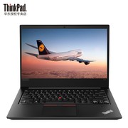 ThinkPad R48020KRA004CD