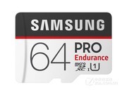  PRO Endurance64GB
