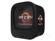 AMD Ryzen Threadripper 1900X