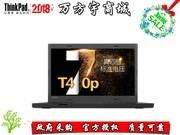 ThinkPad T470p20J6A01ACD)14ӢFHDܱʼǱ i7-7700HQ 8GB 1TB 2G FHD Win10 걣ޣ˳ͬǿͻ