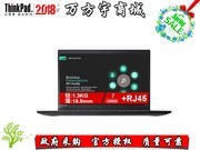 ThinkPad T470s20HFA01UCD14ӢᱡʼǱԣi7-7500U 8G 256GSSD  FHD ˫أ˳ͬǿͻ