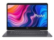 ˶ ProArt StudioBook Pro X