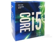 Intel i5 7500