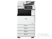  iR-ADV C3530