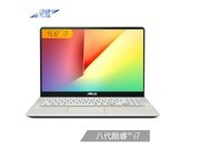 ˶ ҫS 2 S5300UN8GB/512GB